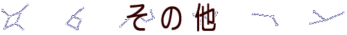 ̑