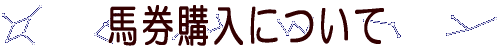 nwɂ